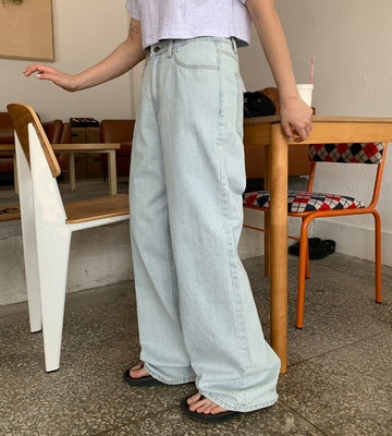 Hueburn Hidden Banding Wide Denim Pants