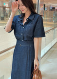 Inkaru denim collar shirt belt H-line skirt set
