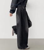 4 Seasons Washing Hem Snap Wide Balloon Denim Pants