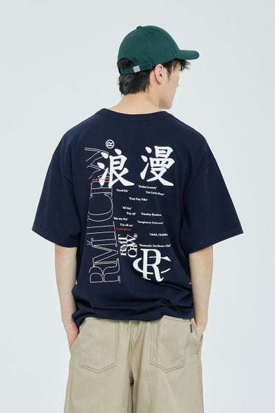 ROMANTIC CROWN (ロマンティック クラウン) - ロマンチックスローガンTシャツ / ROMANTIC SLOGAN TEE SHIRT  – einz.jp