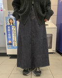 Enkel Bokashi Bijo Denim Long Skirt