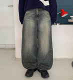 Akiko Cat Washing Wide Denim Pants