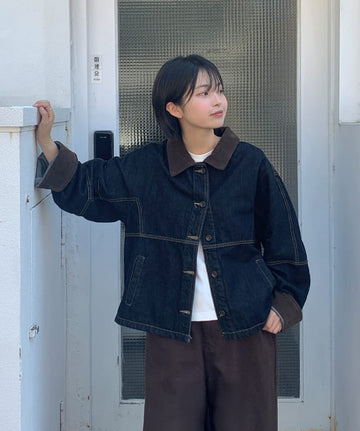 Hoyden color matching collar stitch denim jacket