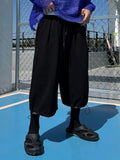 9 Part String SweatPants