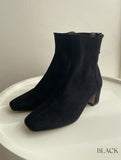Seber Suede Span Ankle Boots (5.5cm)