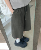 Ekki Banding Stud Bermuda Sweatpants