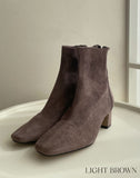 Seber Suede Span Ankle Boots (5.5cm)
