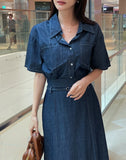Inkaru denim collar shirt belt H-line skirt set