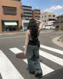 Grip Flower Cardigan Sleeveless Set