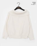 Amu Ribbed Folding Off-Shoulder Knit