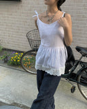 Rael Ribbon Lace Sleeveless Blouse