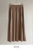 Jace Leather Pleated Banding Long Skirt