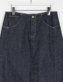 Enkel Bokashi Bijo Denim Long Skirt