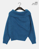 Amu Ribbed Folding Off-Shoulder Knit