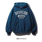 Develop Hoodie