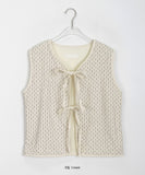 Heekin Corduroy Pattern Brushed Ribbon Vest