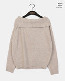 Amu Ribbed Folding Off-Shoulder Knit
