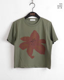 Alz Flower Printed Cropped Short-Sleeved T-Shirt