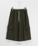 Ukoyu Banding Bermuda Cargo Pants