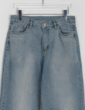 Gomibe Washed Denim Wide Pants