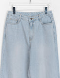 Econde Hidden Banding Light Blue Denim Pants