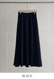 Chocolate Layered Knit Long Skirt Two-Piece