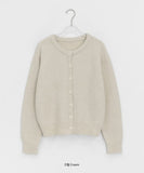 Gelte Wool Round Knit Cardigan