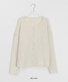 Hensoni cable round cardigan