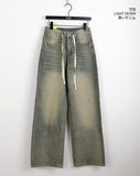 Acre String Washing Wide Denim Pants
