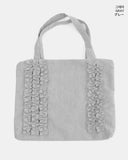 Yuan Frill Square Big Shoulder Bag