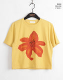 Alz Flower Printed Cropped Short-Sleeved T-Shirt