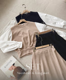 Chocolate Layered Knit Long Skirt Two-Piece