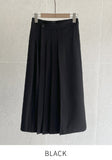 Yuloy Unbalanced Wrap Pleated Banding Long Skirt