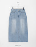 Hash Slit Denim Long Skirt