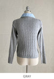 Milo color matching shirt collar cable knit