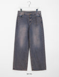 Drain brushed washed denim pants