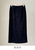 Forest Suede H-Line Long Skirt
