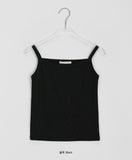Hakadi Basic Ribbed Sleeveless