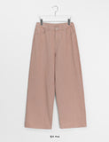 Himiro Basic Cotton Wide Pants