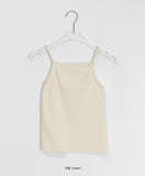 Hindou Ribbed Basic Slim Sleeveless