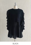 Charili Frill Long Blouse Knit Vest Two-Piece