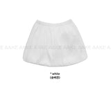 (2-WAY) BUTTON BALLOON SKIRT