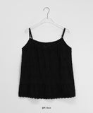 Trel Flower Lace Sleeveless Blouse