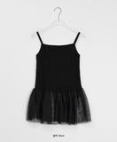 Ecomo Lace Tiered Layered Sleeveless