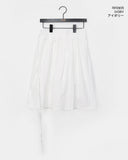 Akin Ribbon Pintuck Flare Midi Skirt