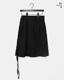 Akin Ribbon Pintuck Flare Midi Skirt