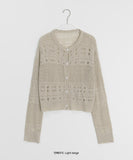 Tumilo Summer Openwork Punching Knit Cardigan