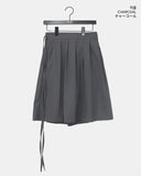 Akin Ribbon Pintuck Flare Midi Skirt