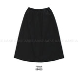 (2-WAY) BUTTON BALLOON SKIRT