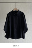 Bland Pintuck Puff Collar Shirt